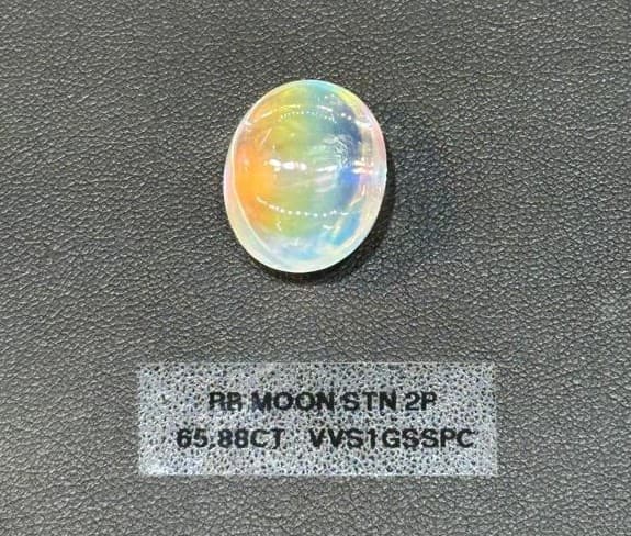 What is Madagascar Rainbow Moonstone?